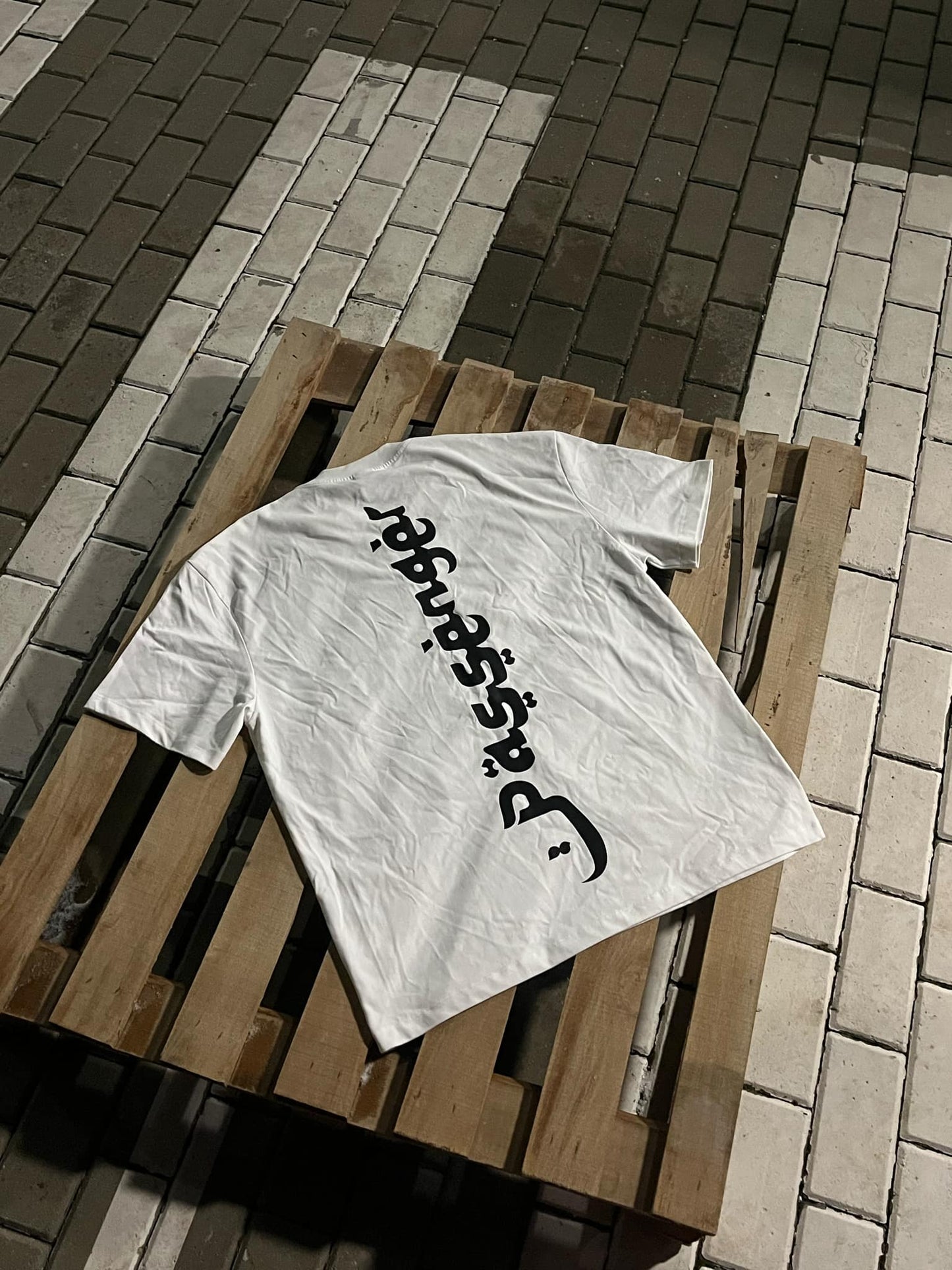 PASSENGER WHITE TEE