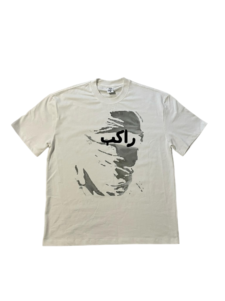 PASSENGER WHITE TEE